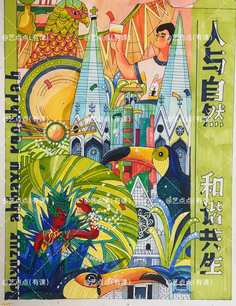 画册设计