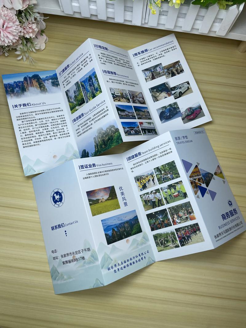 包装设计